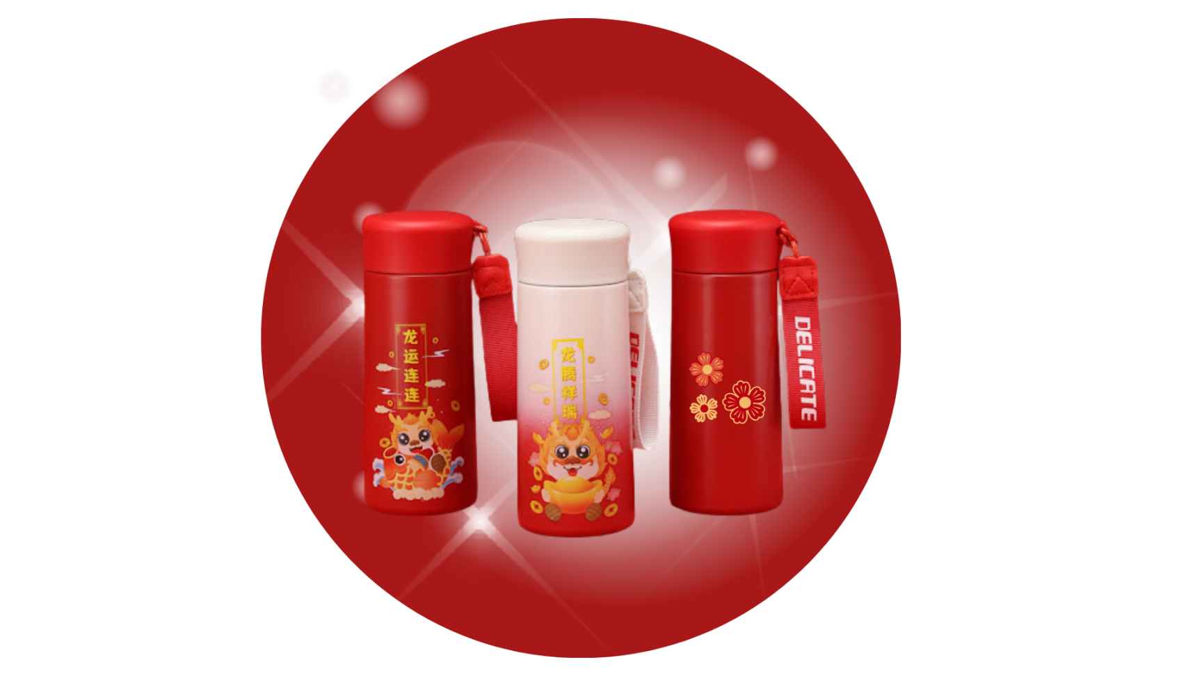    ของใช้ในบ้าน